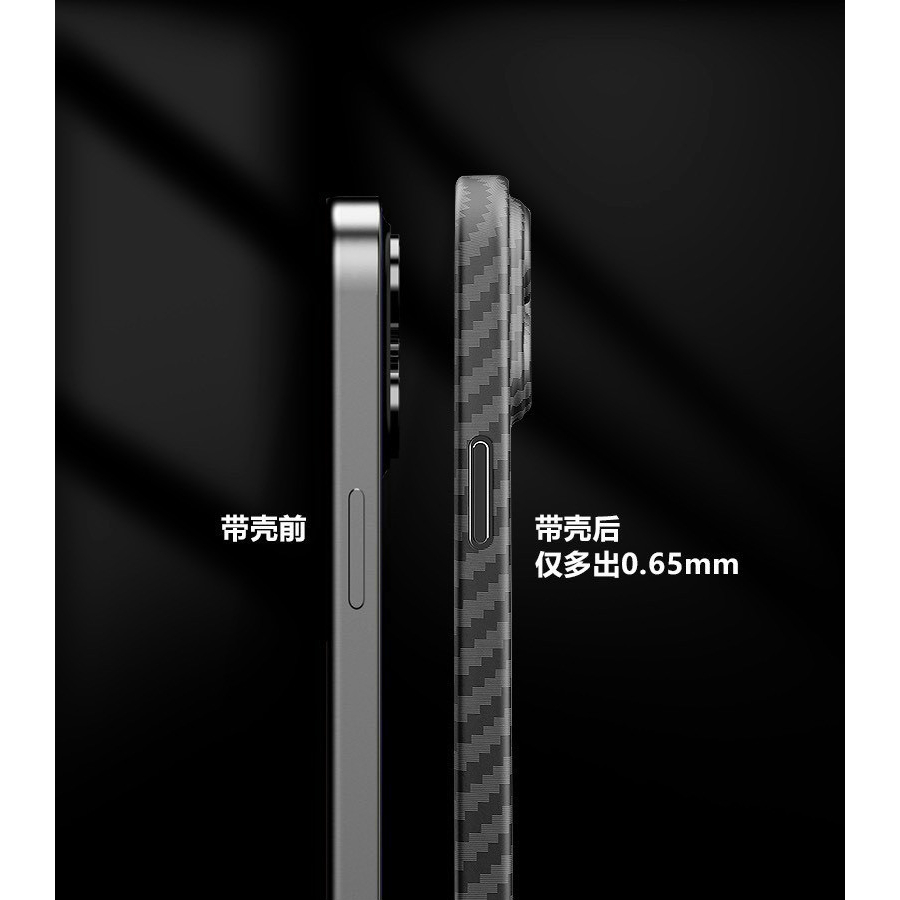 Ốp lưng X-level Fiber vân carbon siêu mỏng cho iPhone 15 Pro,15 Pro max,14 Pro,14 Pro max,13 Pro max,12 Pro max