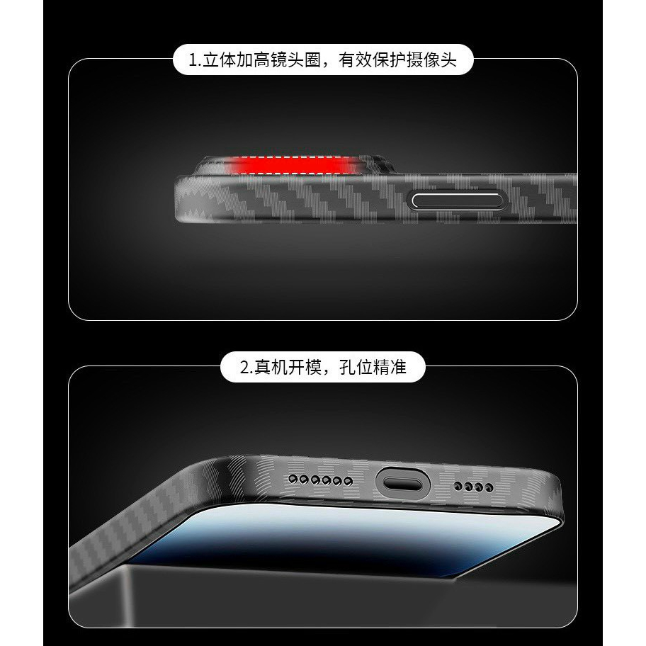 Ốp lưng X-level Fiber vân carbon siêu mỏng cho iPhone 15 Pro,15 Pro max,14 Pro,14 Pro max,13 Pro max,12 Pro max