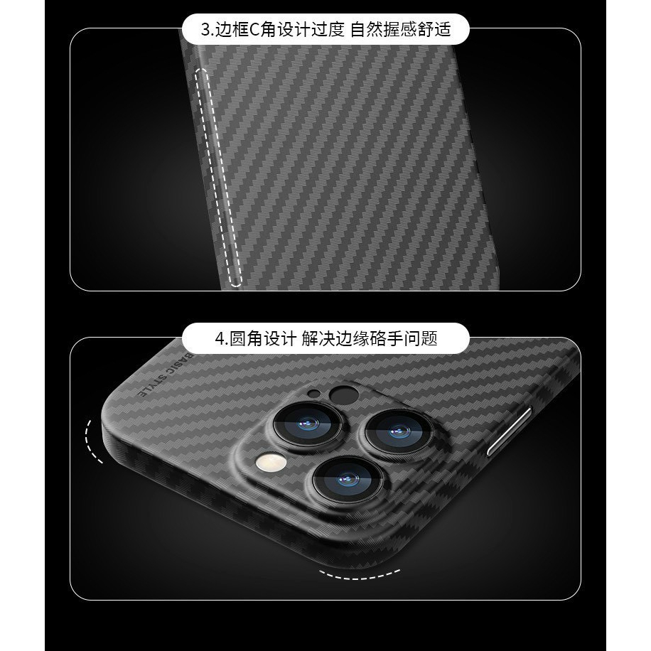 Ốp lưng X-level Fiber vân carbon siêu mỏng cho iPhone 15 Pro,15 Pro max,14 Pro,14 Pro max,13 Pro max,12 Pro max