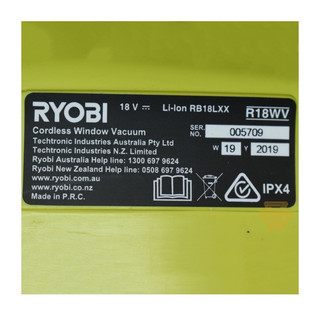 Lau kính ryobi 18v