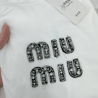 Váy Miu miu nhúm eo