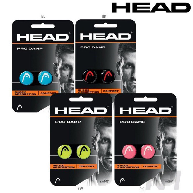 Giảm rung HEAD PRO DAMP (285515