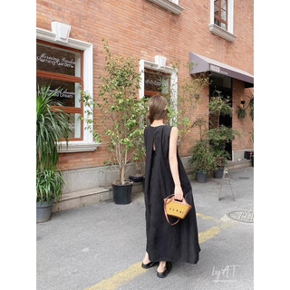 Váy Đũi Sát Nách Hở Lưng