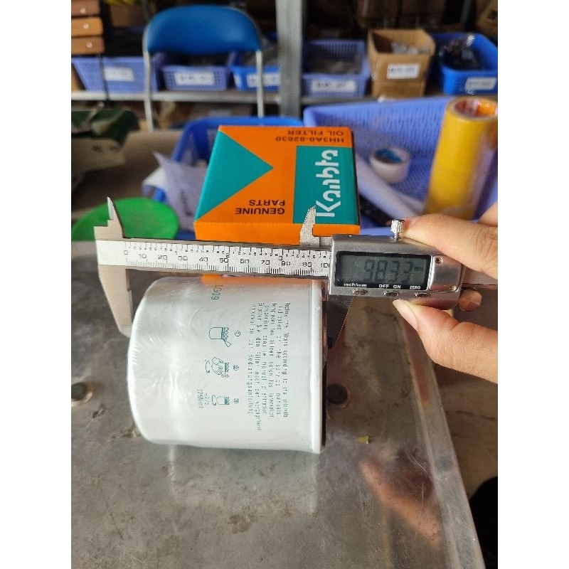 Lọc thủy lực máy gặt DC105 - máy cày L3408| HH3A0-82623