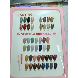 [ Thanh lý xã kho ] Sơn Gel Hàn Chance Seer 15ml.