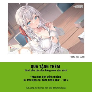 Arya bàn bên vol 3 boxset + poster(Kèm ống ngoài)(Vui lòng đọc kỹ mô tả sản phẩm)