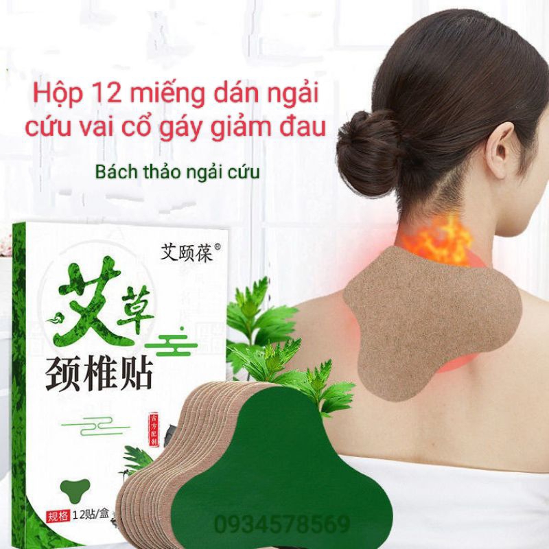 (Combo 5 hộp) Hộp 12 Miếng Dán Ngải Cứu Cổ Gáy Giảm Đau Cổ Vai Gáy, Thải Độc