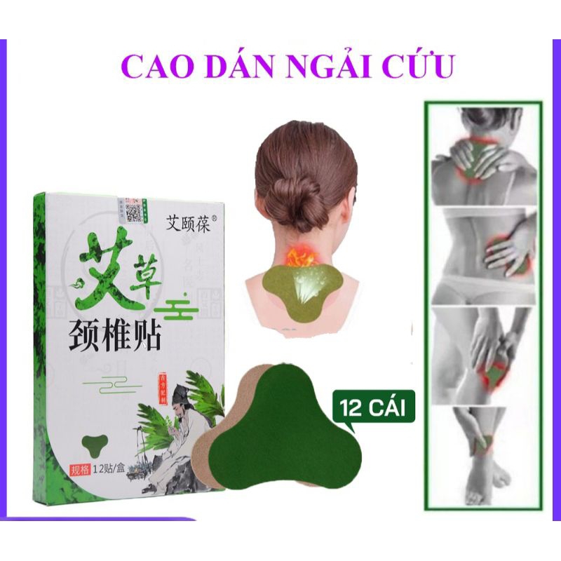 (Combo 5 hộp) Hộp 12 Miếng Dán Ngải Cứu Cổ Gáy Giảm Đau Cổ Vai Gáy, Thải Độc