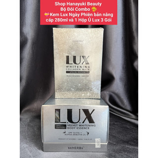 (Chính Hãng,Date 2026) Combo Kem Lux soHERs 280ml kem dưỡng trắng body tinh chất yên tươi và 1 hộp 3 gói Ủ Lux trắng da