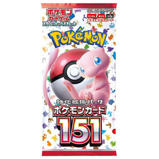 1 gói bài chính hãng TCG Pokemon Japanese Booster Pack