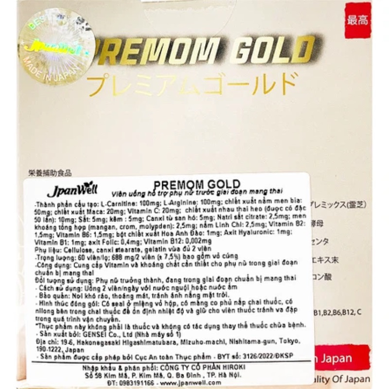 Viên bổ sung vitamin cho phụ nữ trước mang thai Premom Gold Jpanwell