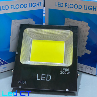 Đèn pha led 200W Thân nhôm (COB) Trắng