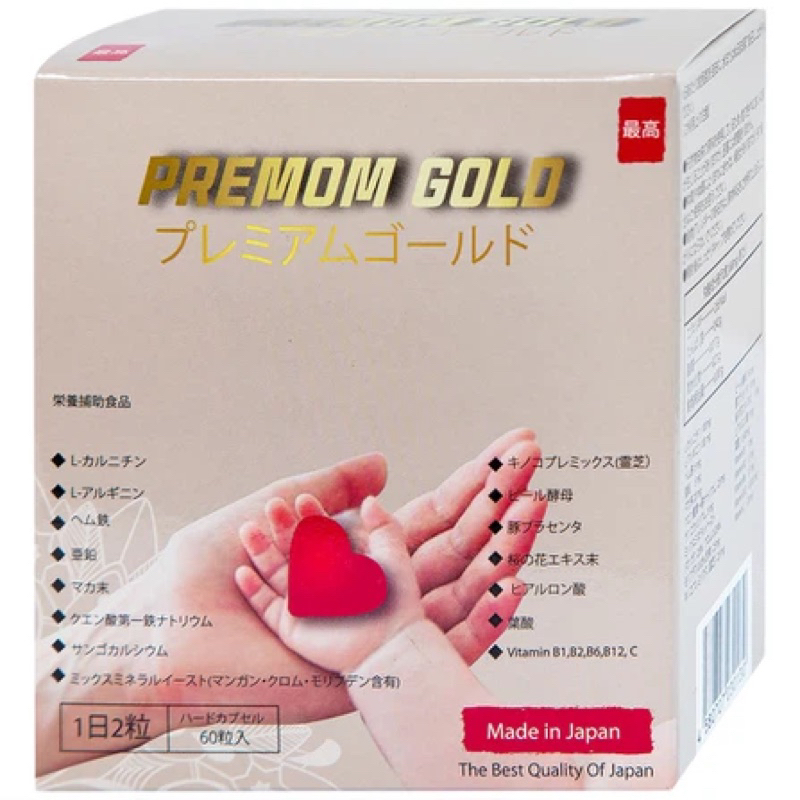 Viên bổ sung vitamin cho phụ nữ trước mang thai Premom Gold Jpanwell
