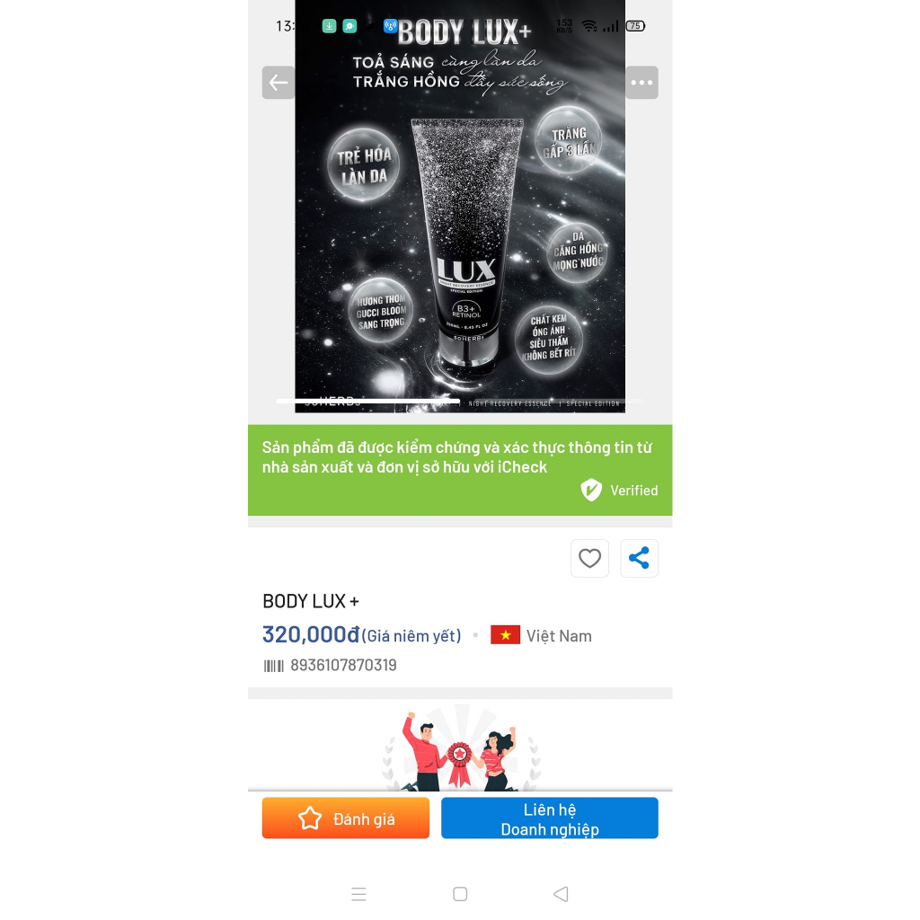 COMBO KEM NGÀY BODY LUX soHERB's PHIÊN BẢN MỚI 280ml và KEM ĐÊM BODY RETINOL LUX+