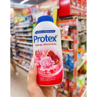 Sét 2 chai phấn lạnh protex thailand 🍇🍇🍇🍇