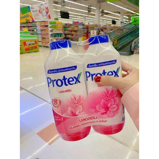 Sét 2 chai phấn lạnh PROTEX Thailand 🍇🍇🍇🍇