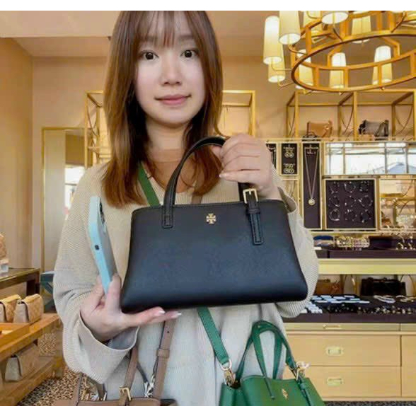 Túi Burch Emerson Mini Tote hoàn hảo