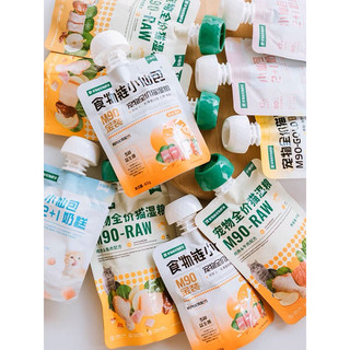 170gr - súp thưởng nắp vặn petkit raw m90 cao cấp cho mèo 🐈