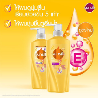 Dầu Gội Sunsilk Thái Lan Chai 425ml