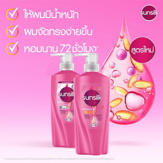 Dầu Gội Sunsilk Thái Lan Chai 425ml