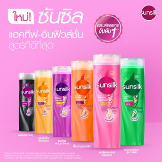 Dầu Gội Sunsilk Thái Lan Chai 425ml