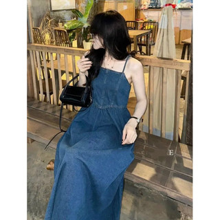 LEY035 Đầm Jean dáng dài tiểu thư nhà LEYLA