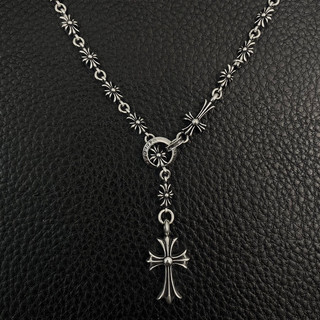 + TINY E ROSARY +
