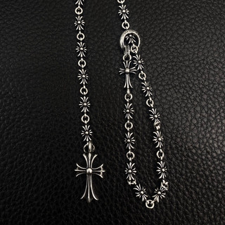 + TINY E ROSARY +