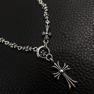 + TINY E ROSARY +