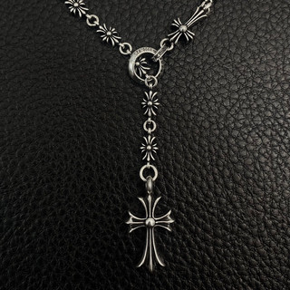 + TINY E ROSARY +