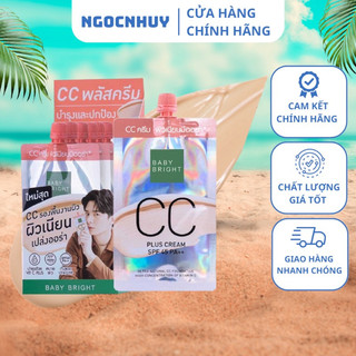 Kem nền chống nắng cc cream baby bright cc plus cream thái lan