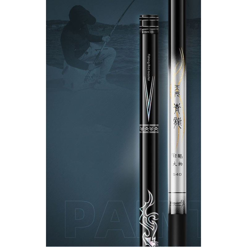 Biquan-đạt nhĩ Ba 15H  Bảo hành 1 Năm 1 lóng ( không bao gồm lóng gốc ) Tặng Kèm Ngọn phụ hãng