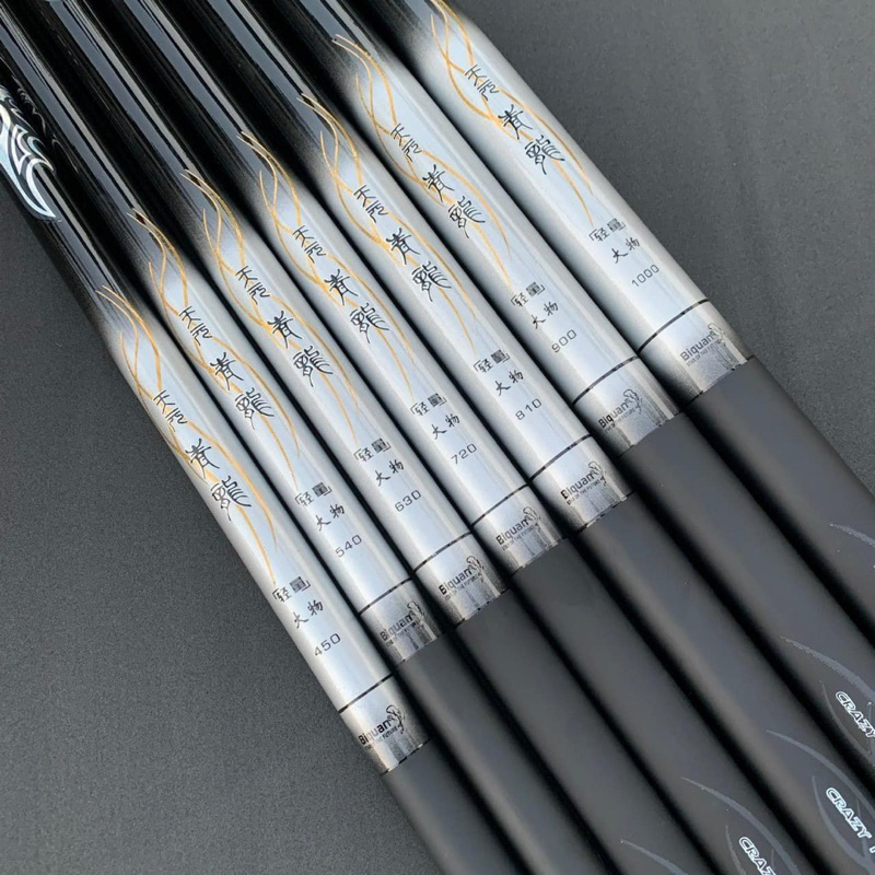 Biquan-đạt nhĩ Ba 15H  Bảo hành 1 Năm 1 lóng ( không bao gồm lóng gốc ) Tặng Kèm Ngọn phụ hãng