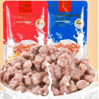 Pate gói Meowmeow kết hợp sữa dê cho mèo 85gr