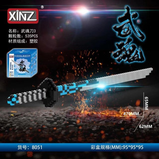 Mô hình lắp ráp Kiếm Katana