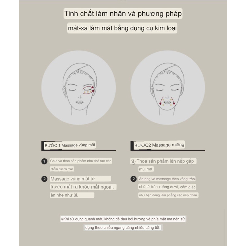 10 gói kem chống nhăn mắt Whoo Wrinkle