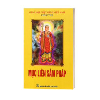 Sách - Mục Liên Sám Pháp (Phúc Tuệ, Htrang)