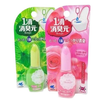 Nước hoa toilet khử mùi hôi nhà vệ sinh, làm thơm bồn cầu toilet kobayashi 20ml nhật bản - kj home