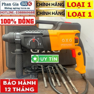 Máy khoan đục bê tông GXG 2-26 - Tặng 5 mũi khoan đục