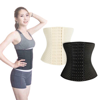 Đai nịt bụng thông hơi latex hỗ trợ định hình eo giảm mỡ