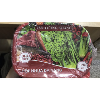 Hộp nhựa đa năng 1 lít 8