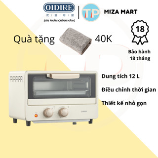 Lò nướng OIDIRE ODI-KX12A,12 lít, nướng bánh, nướng thịt, quay thực phẩm, lò mini, lò nướng điện, nồi chiên không khí