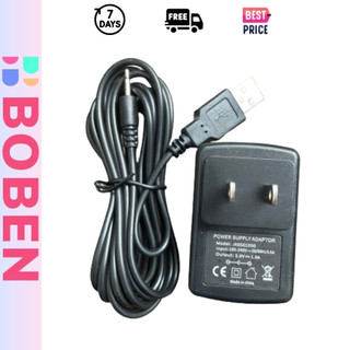 Dây Sạc Nguồn Cho Máy Phi Kim máy dr pen chính hãng dây dài
