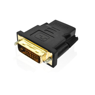 Cổng Chuyển DVI to HDMI – Tín Hiệu Ổn Định, Hỗ Trợ Full HD