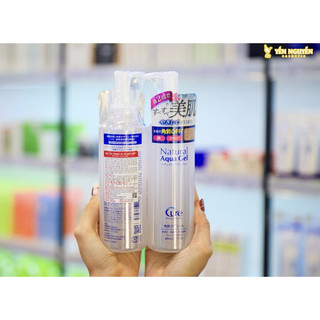 Gel tẩy tế bào chết Cure Natural Aqua