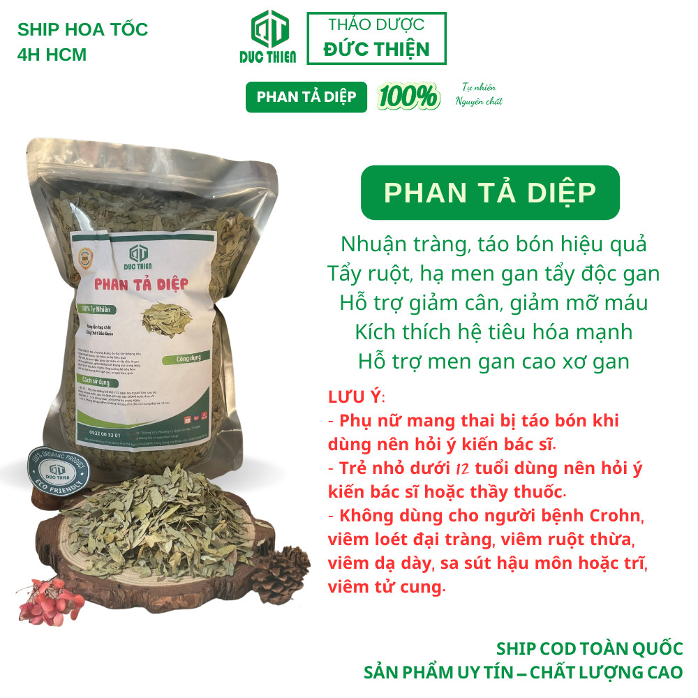 500g Phan Tả Diệp Loại 1 Đức Thiện (Khô, Sạch, Thơm) - Hỗ Trợ Táo Bón, Nhuận Tràng, Giải Độc Gan, Hỗ Trợ Giảm Cân