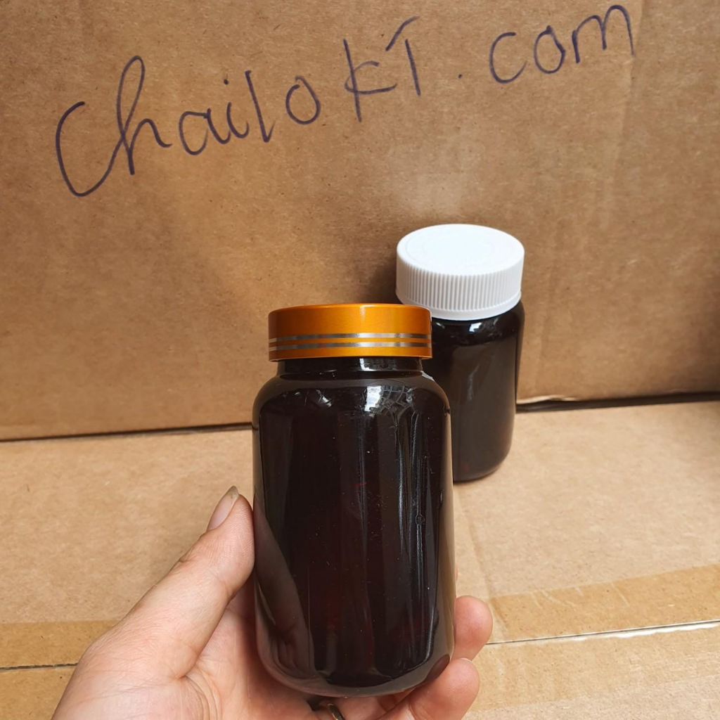 Lọ nhựa đựng viên nang 200ml màu Nâu