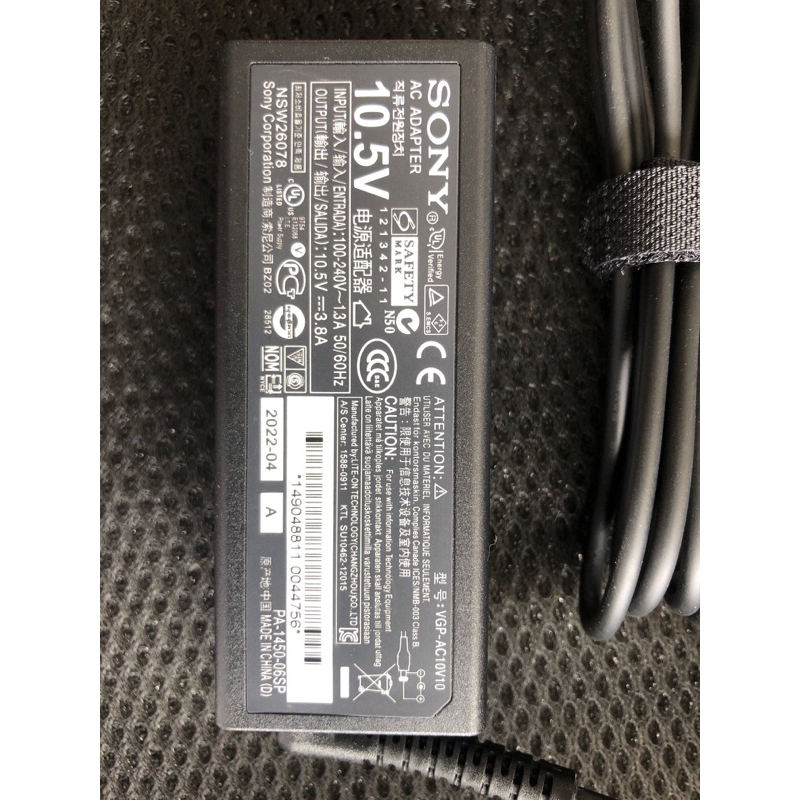 Sạc Laptop Sony Vaio 10.5V– 3.8A 30W