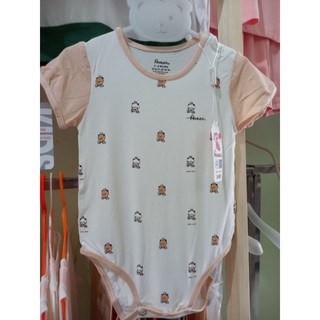 Body cộc avaler