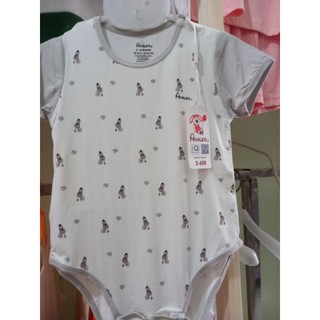 Body cộc avaler